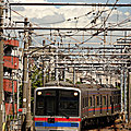 Keisei 3700形 (3838F), Tsudanuma