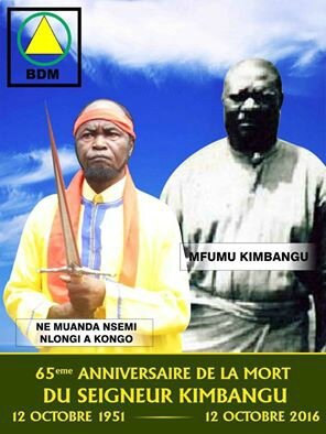65ème ANNIVERSAIRE DE LA MORT DE MFUMU KIMBANGU 12 OCTOBRE 2016