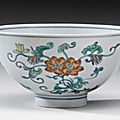 A 'doucai' bowl. daoguang seal mark and period