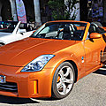 Nissan 350 Z cabrio_01 - 2006 [Jap] HL_GF
