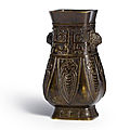 An archaistic bronze vase, fanghu, qing dynasty, 17th–18th century
