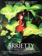 the-secret-world-of-arrietty-movie-poster-15x21-in-2010-studio-ghibli-hayao-miyazaki