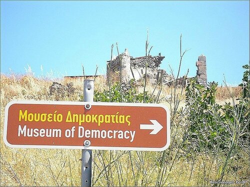 Musée de la démocratie