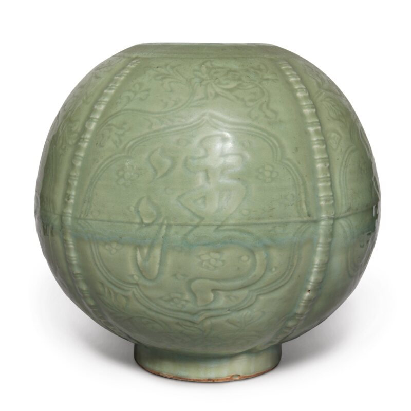 A rare 'Longquan' celadon-glazed bud-form jar, Ming dynasty