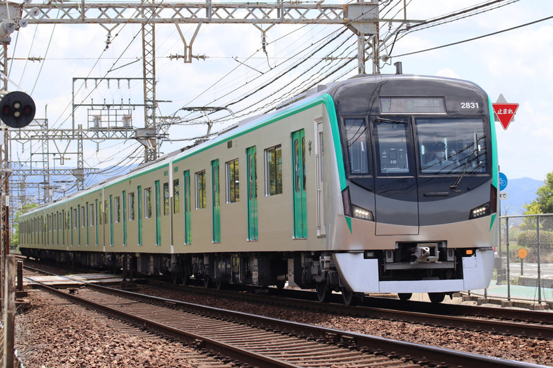 Kyoto Metro 20