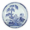 Chinese blue and white and gold glazed porcelain charger, 17th century