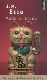 MADE_IN_CHINA