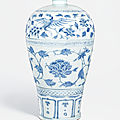 A superb large blue and white meiping, Yuan dynasty (1279-1368)
