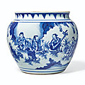 A blue and white ovoid jar, chongzhen period, circa 1640