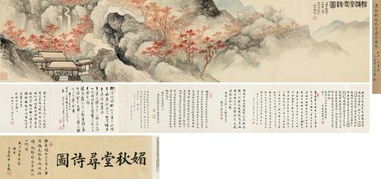 China Guardian announces sale of over 300 works of Chinese ink ...