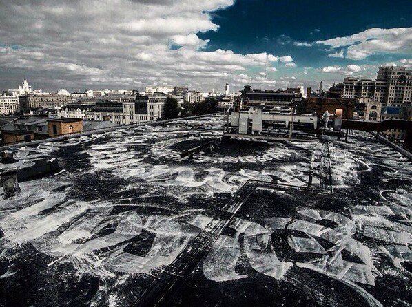2016-01-07_111728 St Pétersbourg
