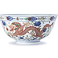 A fine wucai 'dragon and phoenix' bowl, seal mark and period of daoguang