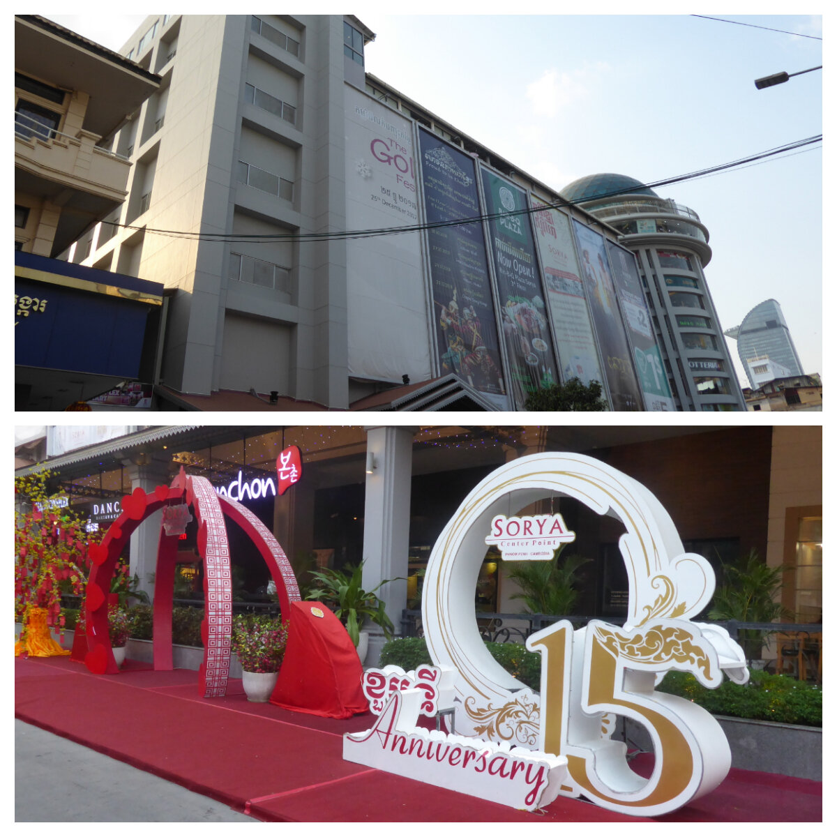 Phnom Penh services de rencontres