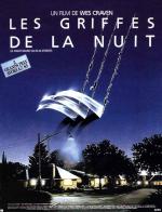 les-griffes-de-la-nuit-a-nightmare-on-elm-street-06-03-1985-16-11-1984-1-g