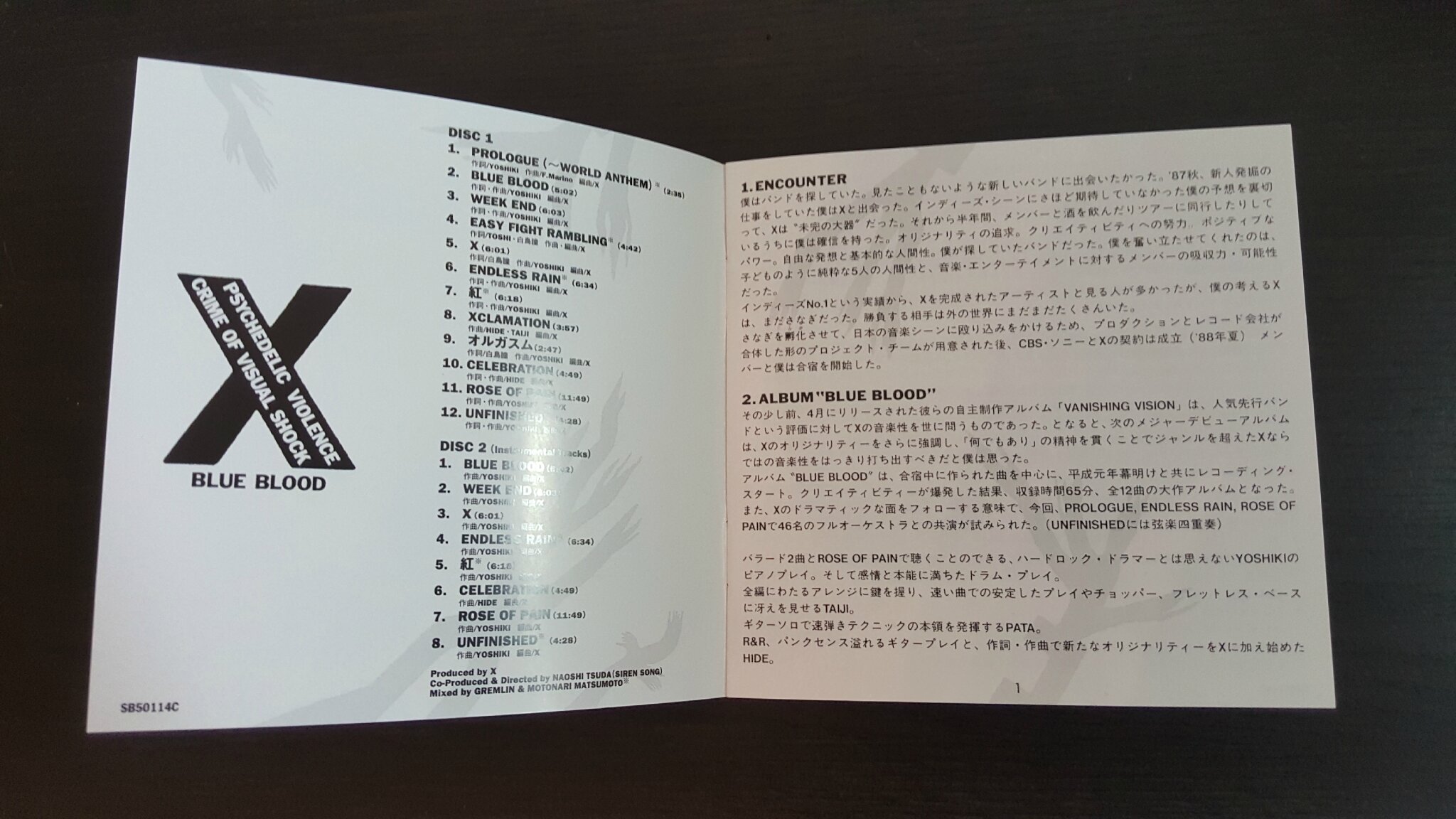 7. X JAPAN - Blue Blood Special Edition (CD) - X JAPAN // Eternal