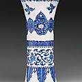 A blue and white beaker vase, qing dynasty, kangxi period