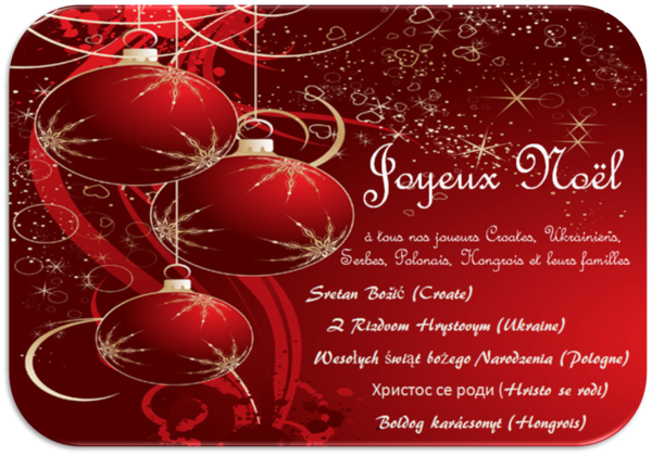 joyeux noel 2012