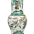 A fine famille-verte 'romance of the western chamber' phoenix-tail vase, qing dynasty, kangxi period (1662-1722)
