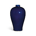 A rare blue-glazed meiping, early ming dynasty (1368-1644)