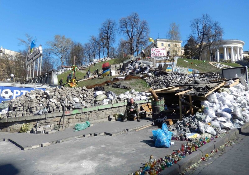 Kiev place Maidan