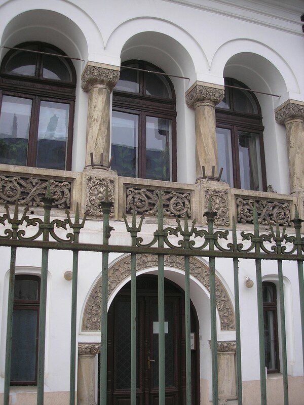 196, cal. Victoriei: Dissescu Mansion