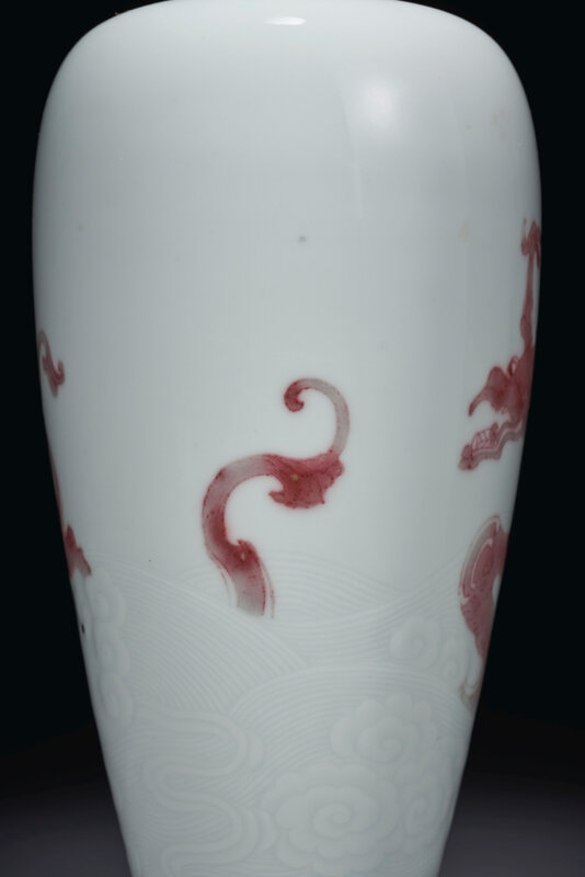 2021_NYR_19401_0857_009(a_very_rare_copper-red-decorated_dragon_vase_sanxianping_kangxi_six-ch123822)