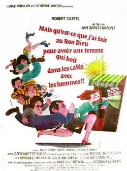 mais_qu_est_ce