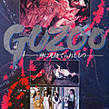 guzoo