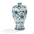 A blue and white vase, meiping, ming dynasty, 16th century