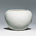 A soft-paste white-glazed 'alms' bowl, 18th century