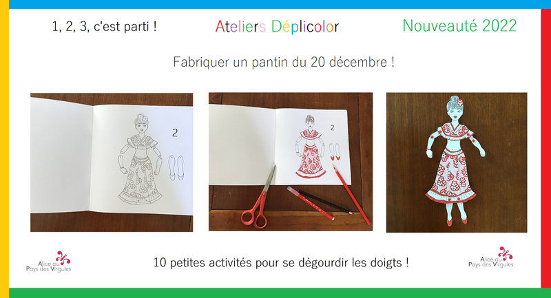 Activité 1