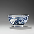 Bol en porcelaine dite 