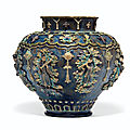 A rare fahua jar, guan, ming dynasty (1368-1644)
