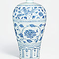 A superb large blue and white meiping, Yuan dynasty (1279-1368)