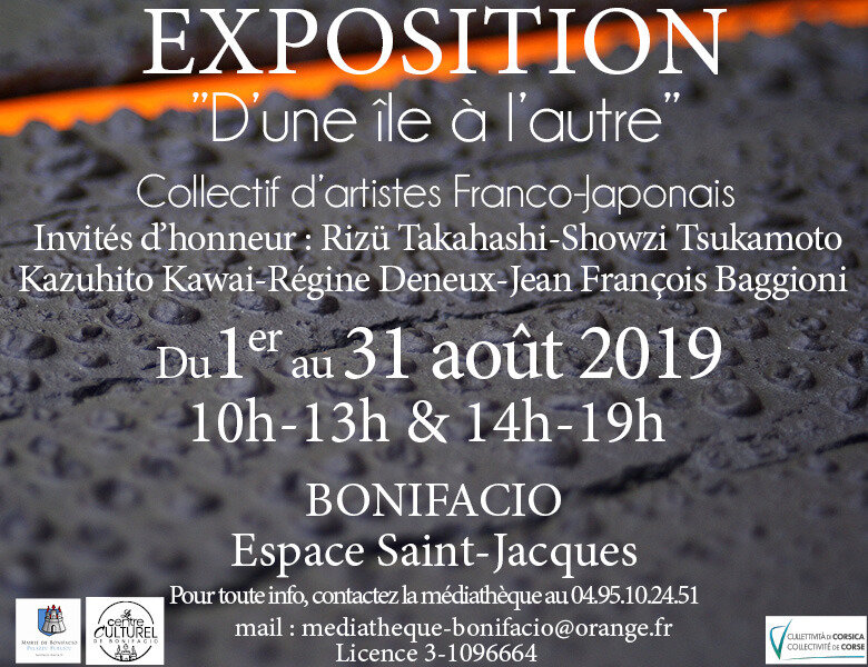 Expo Franco-Japonaise_Affiche finale
