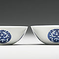 A pair of blue and white 'mantouxin' bowls, yongzheng marks and period (1723-1735)
