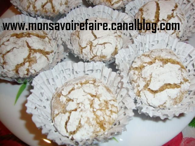 Ghoriba A La Noix De Coco Choumicha Mon Savoir Faire