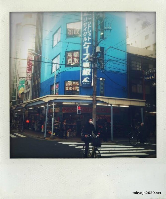 Tokyo rue d'Asakusa