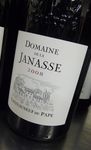 2008_g_n_rique