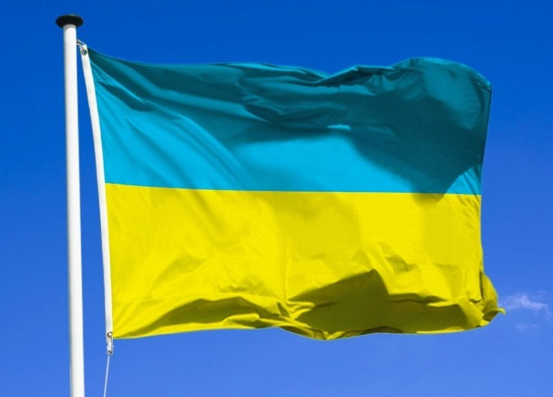 drapeau-d-ukraine