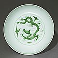 Dragon dish, Zhengde mark and period (1506 - 1521), Ming Dynasty
