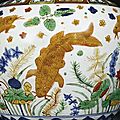 A magnificient and rare wucai 'fish' jar, mark and period of jiajing 