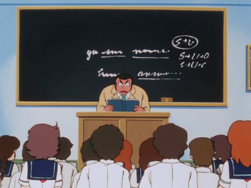 Canalblog Japon Anime Urusei Yatsura Personnages Professeur Onsen Episode 068 01