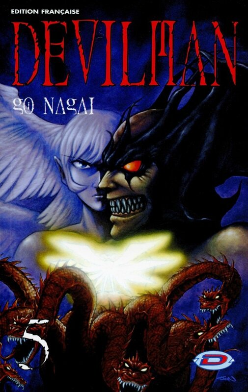 Canalblog Manga Devilman028