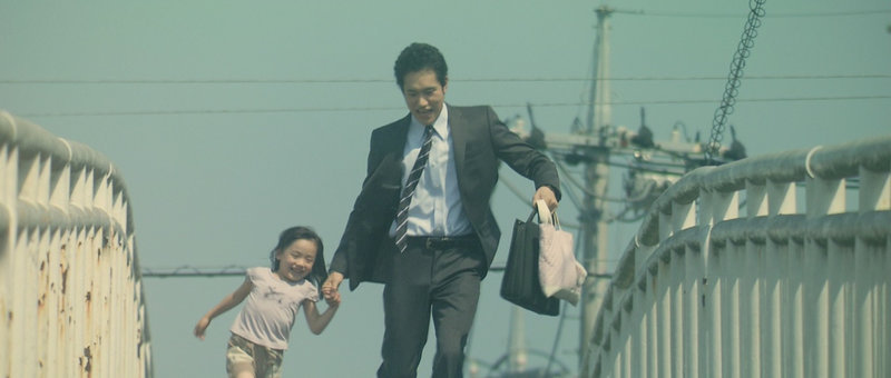 Canalblog Japon Cinéma Un Drôle de Père17
