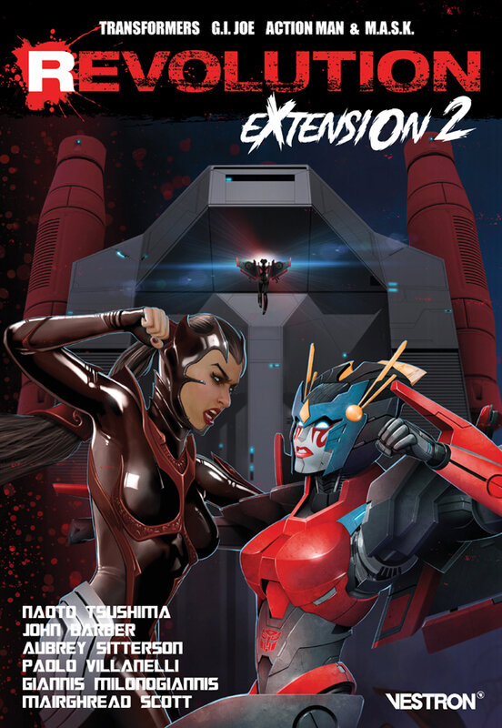 wetta vestron revolution extension 02
