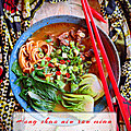 Hong shao niu rou mian: soupe taïwanaise aux nouilles et boeuf