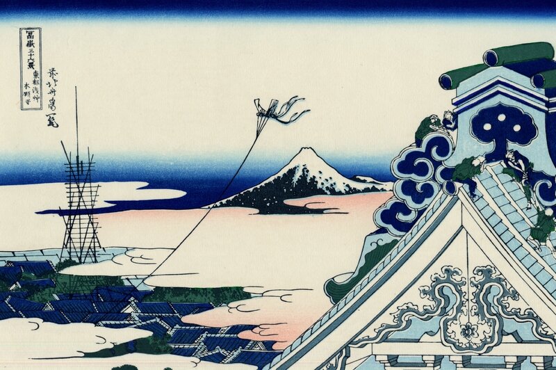 Hokusai Le temple d'Asakusa Honganiji dans la capitale d'Eastern
