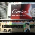 Samedi 22/07 - Hong Kong