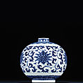 A fine and rare blue and white globular jar, qianlong six-character sealmark and of the period (1736-1795)